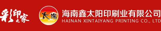 河南博徠榮超硬材料有限公司